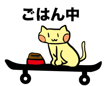 LINEスタンプ03