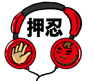 LINEスタンプ14