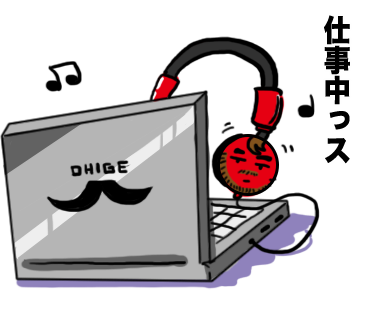 LINEスタンプ16