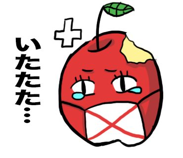 LINEスタンプ21