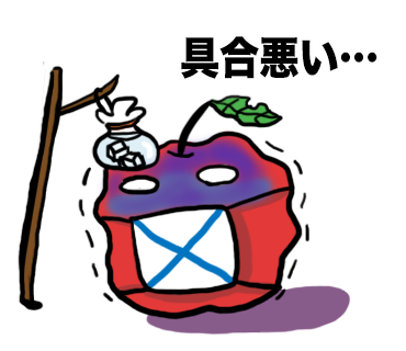 LINEスタンプ24