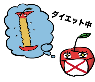LINEスタンプ25