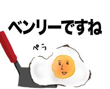 LINEスタンプ29