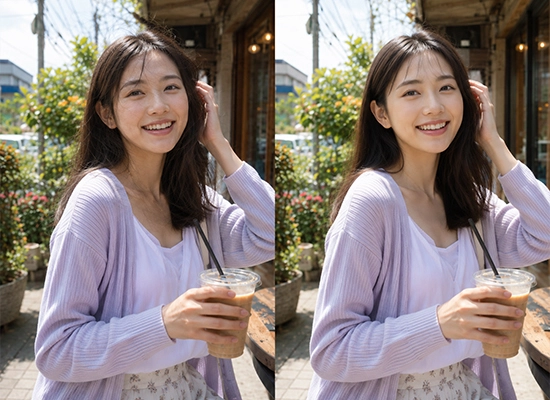 AIリファイン Before After